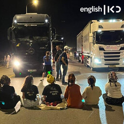 Tsav 9 says it will work to prevent aid trucks reaching Gaza episode artwork