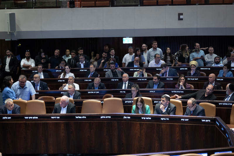First-timers intend to vote in Knesset election episode artwork