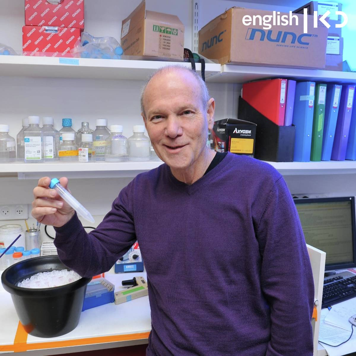 Hebrew University's Prof Yinon Ben Neriah awarded Israel Prize for pioneering work in cancer research episode artwork