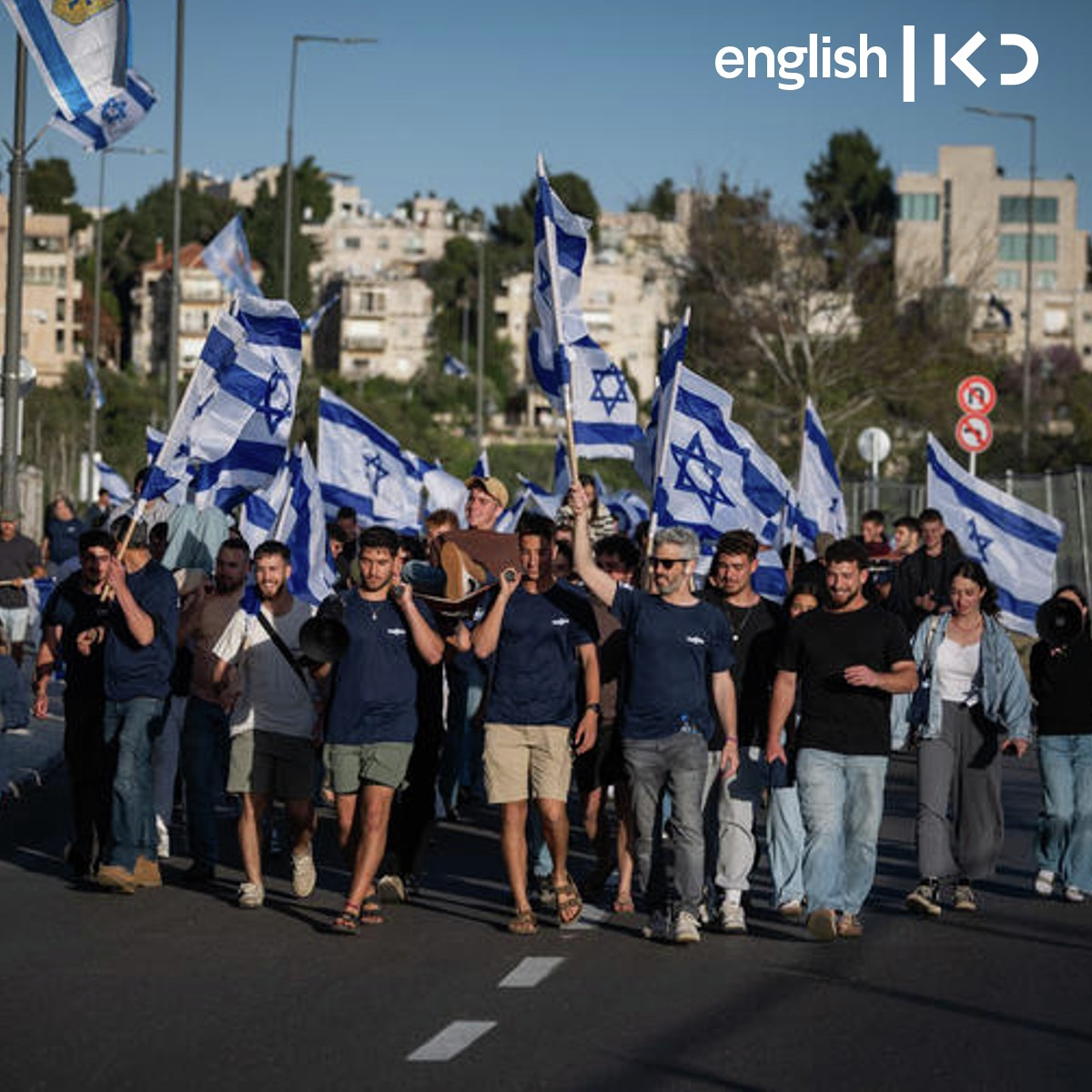 Reservists demand equal duty, call on ultra Orthodox to be drafted episode artwork