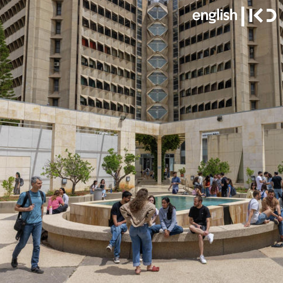 The impact of the "Quiet boycott" on Israeli academia