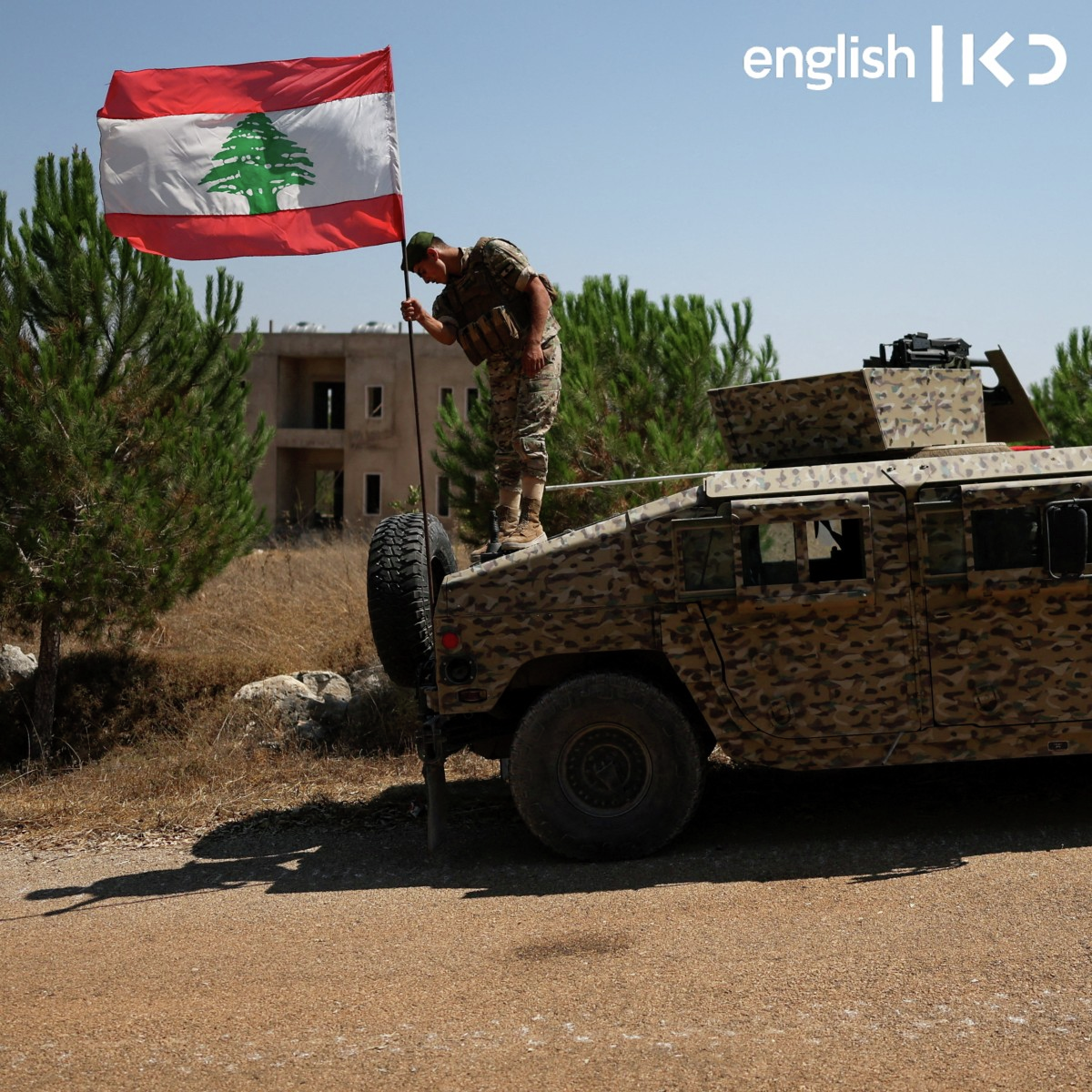 Lebanese army begins "pilot zone" deployment episode artwork