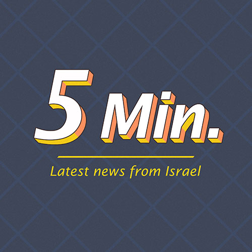 News Flash July 30, 2025