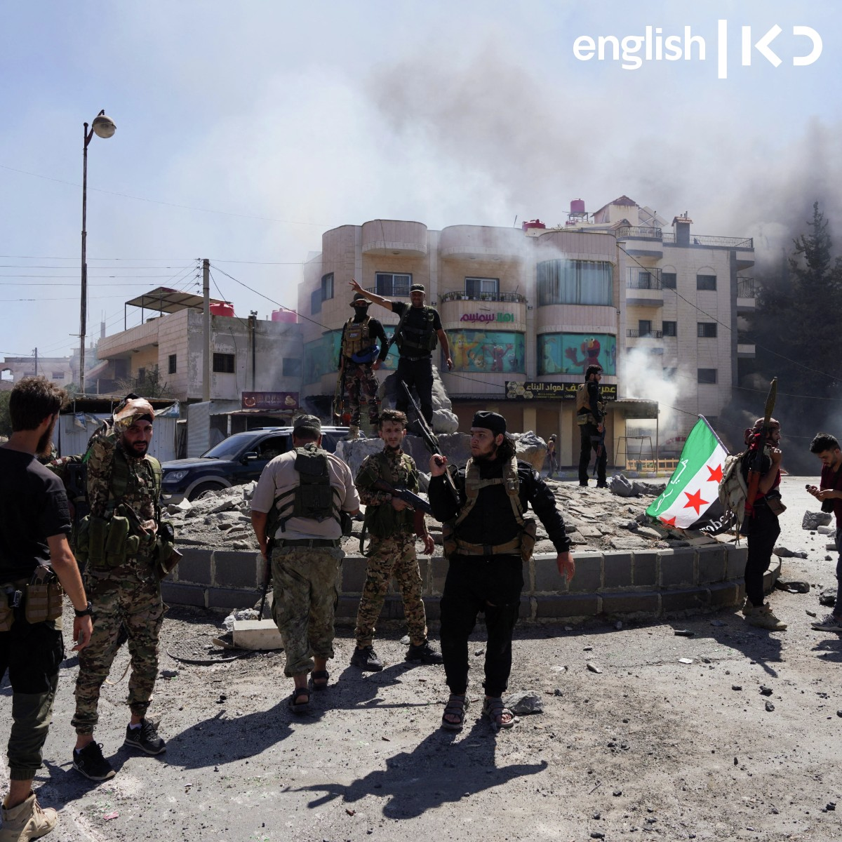 IDF strikes Syrian military targets as regime forces advance on Druze city episode artwork