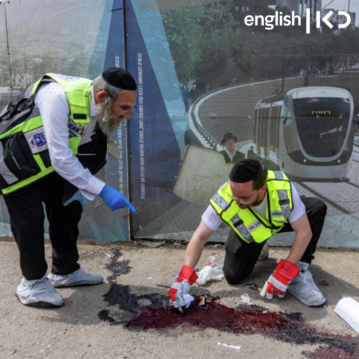 Deputy Mayor of Jerusalem calls for death penalty for terrorists episode artwork