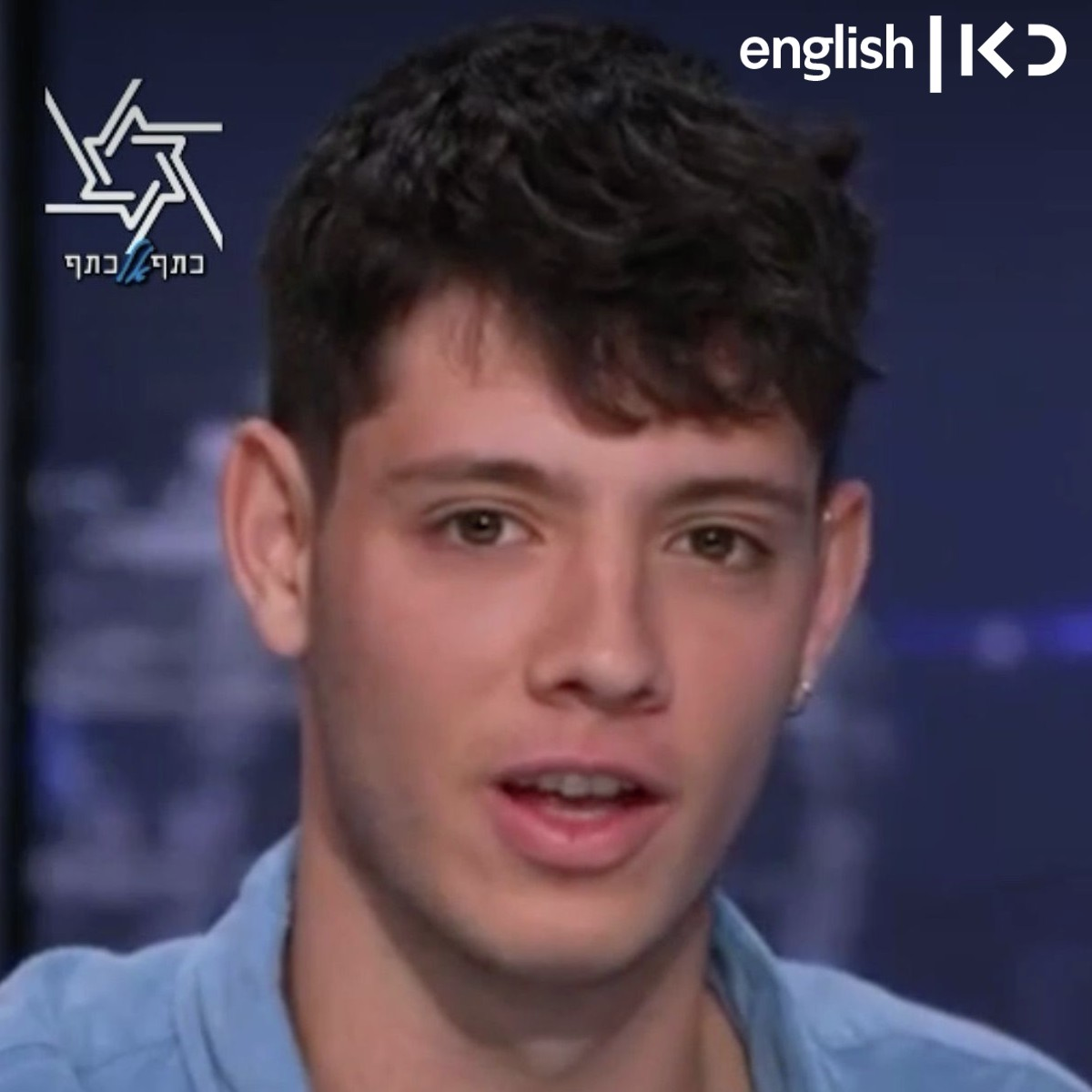 IDF reservists' group advocates equality in military service episode artwork