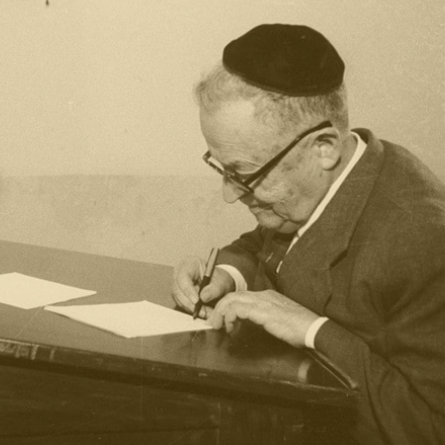 ש״י עגנון episode artwork