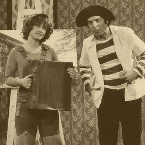 הקמת החינוכית episode artwork