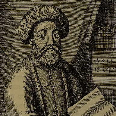 חורבן הבית episode artwork