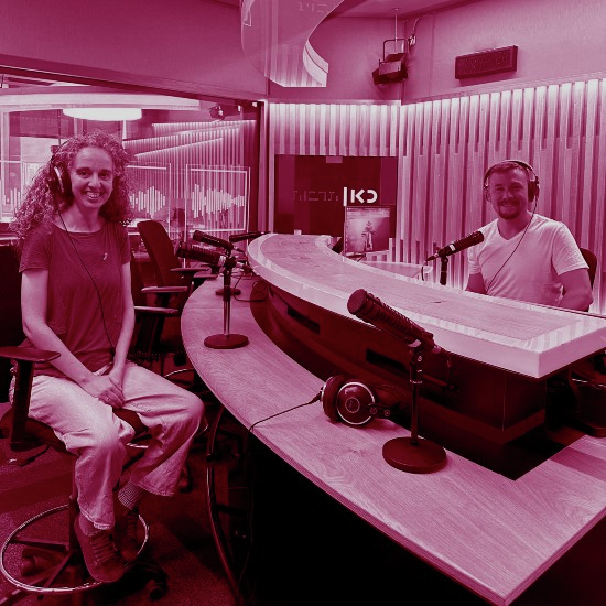 בין קבלה לקבלה - לקראת ראש השנה | עם: אילה רייפלר