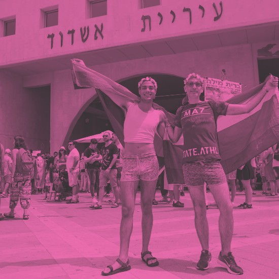 גאווה מלב טהרן