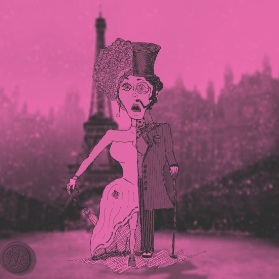 ארון הנפש ושלגיון