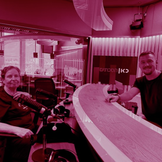 16 שנה לרצח בבר נוער | עם אילה כץ, אמו של ניר כץ ז״ל