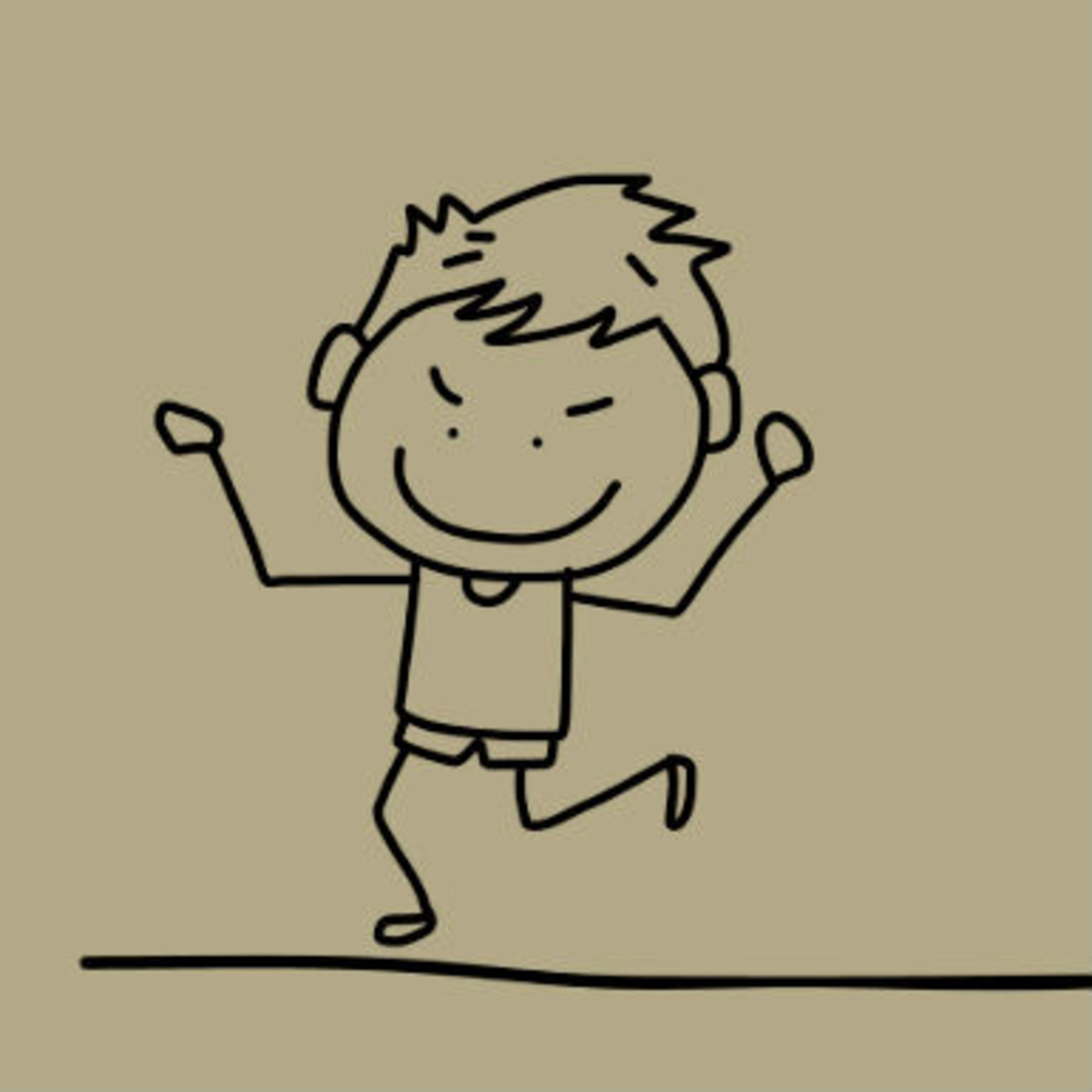 להכות את הילדים של השכנים להכות את הילדים של השכנים