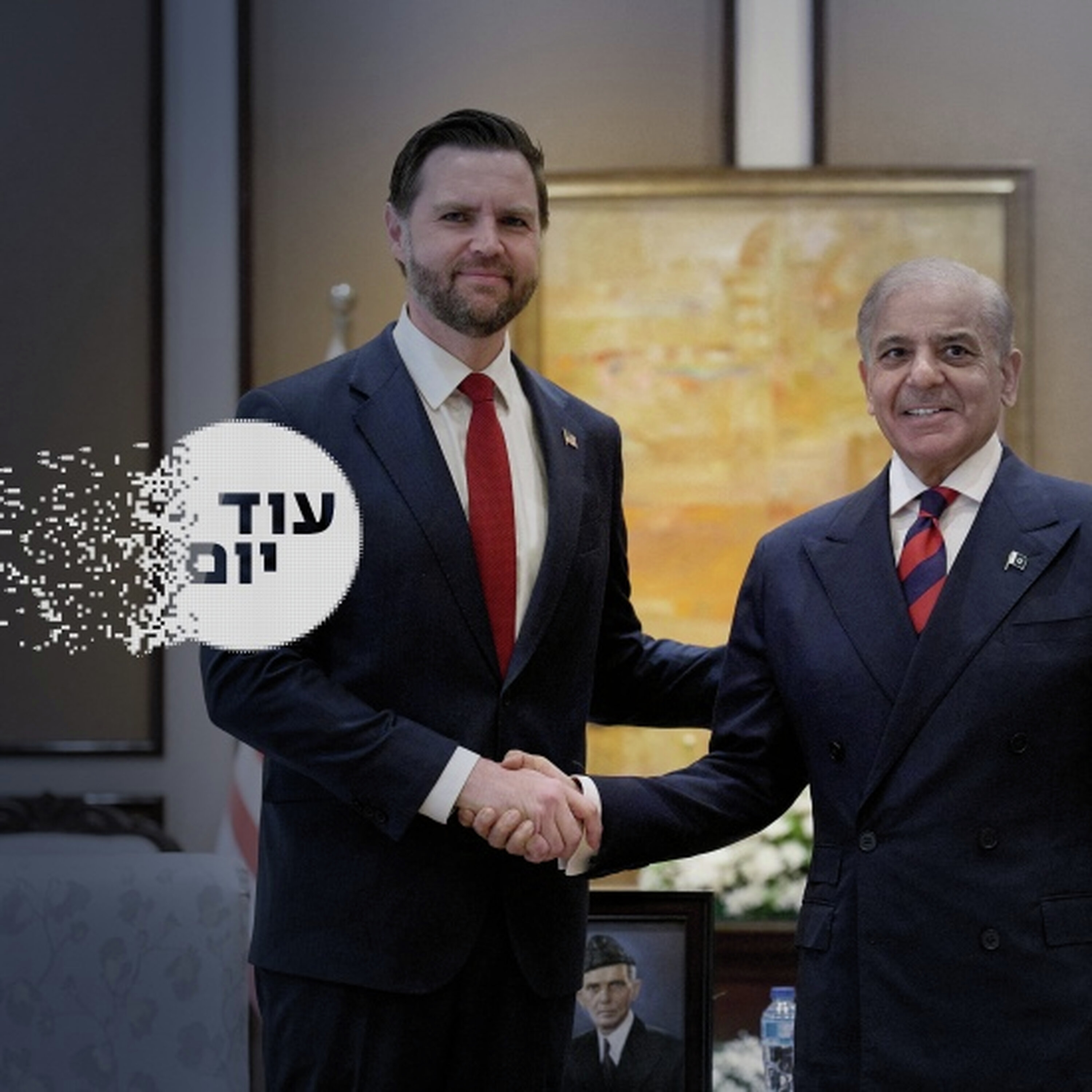 המתווכת החדשה episode artwork