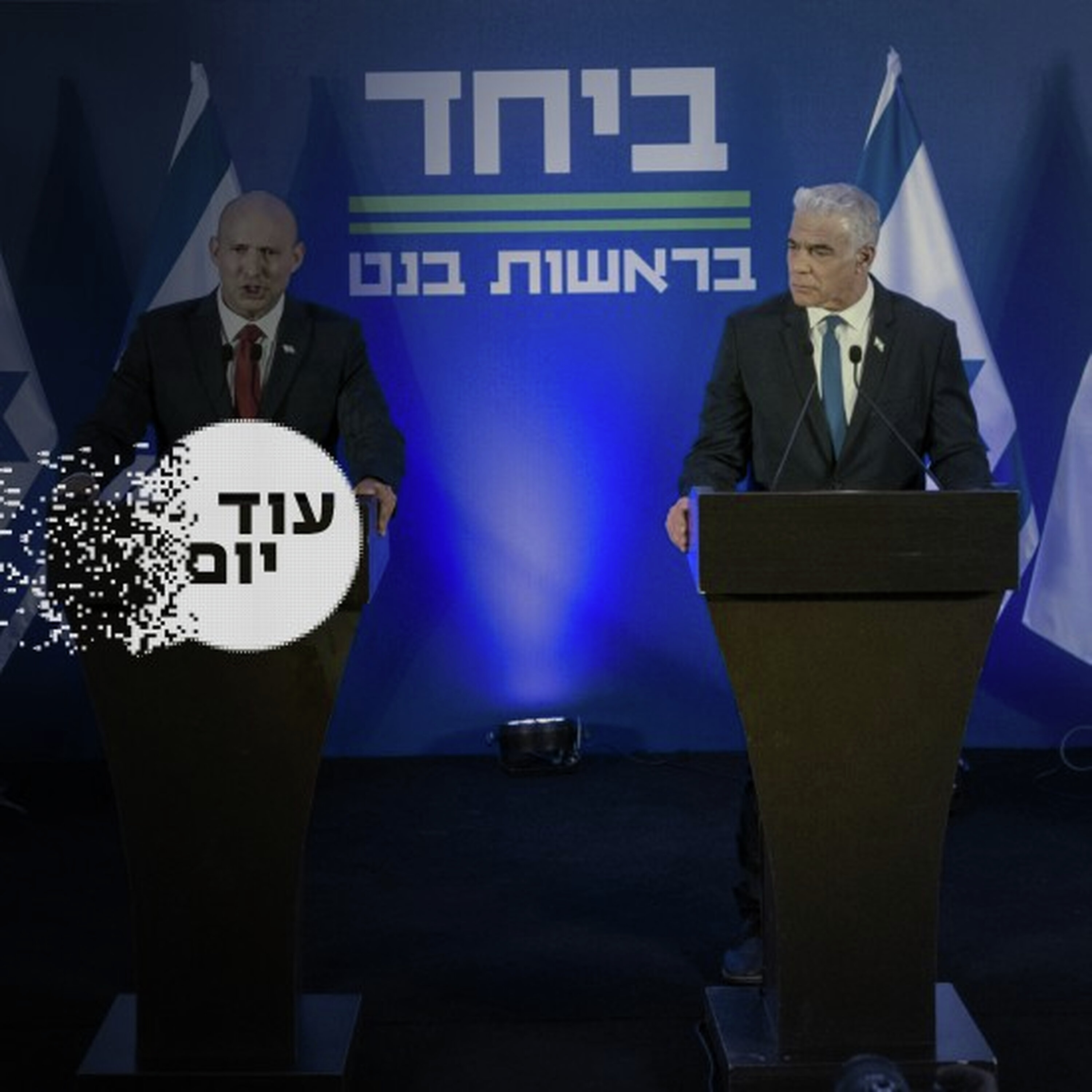 הקאמבק של ברית האחים episode artwork