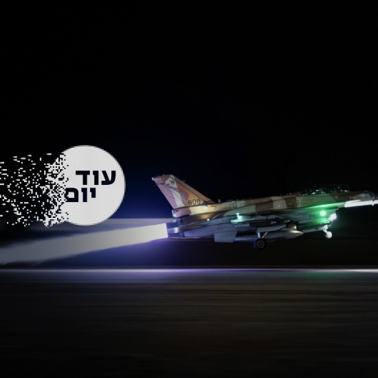 למה קרסה הפסקת האש?