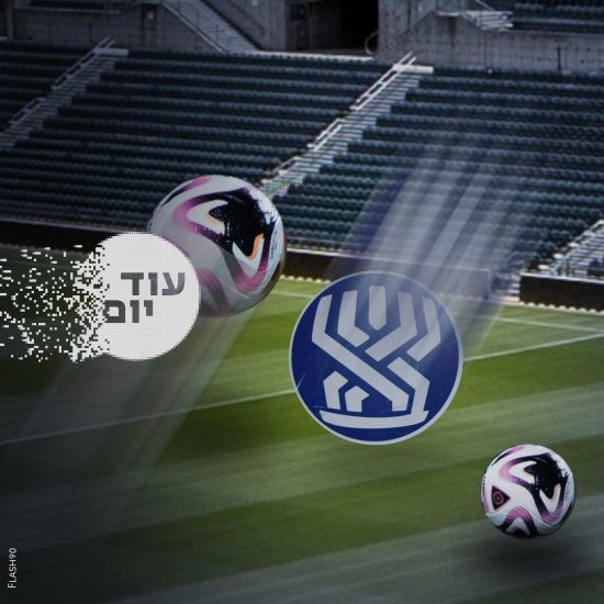 פרשת זמן פציעות