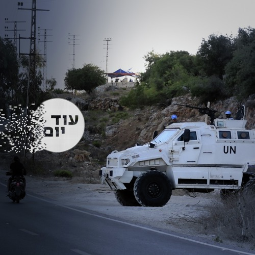 לקראת הסדרה בלבנון?