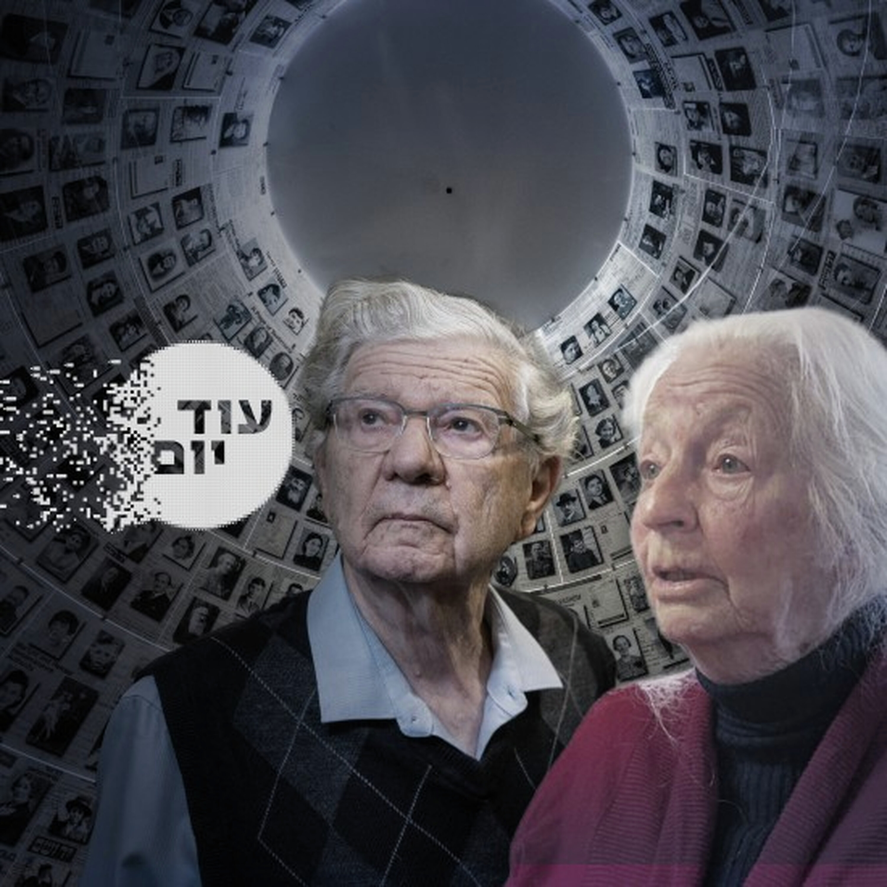 שני סיפורי הישרדות: הילד משק המדים, הציירת שזייפה את הדרך לחופש episode artwork