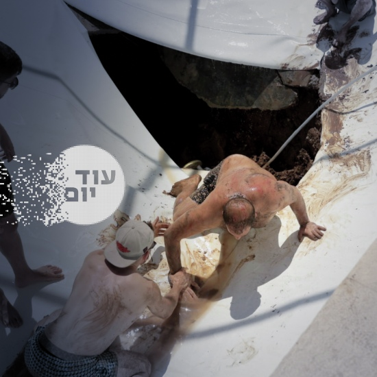 המוות בצימר – והעונש המקומם