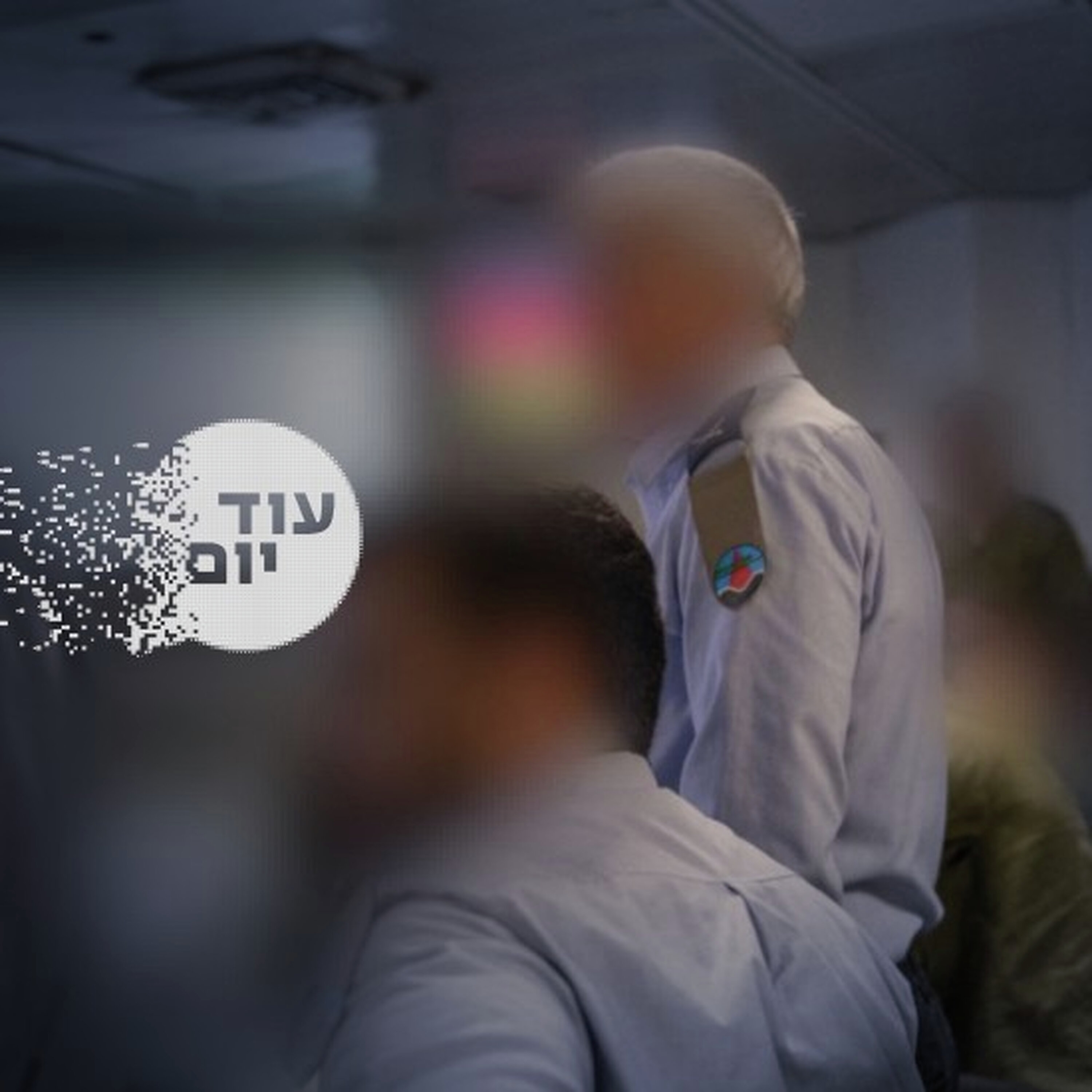 כך פועל הסיוע האווירי במלחמה episode artwork