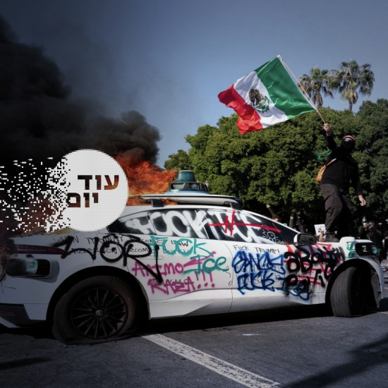 לוס אנג'לס בוערת