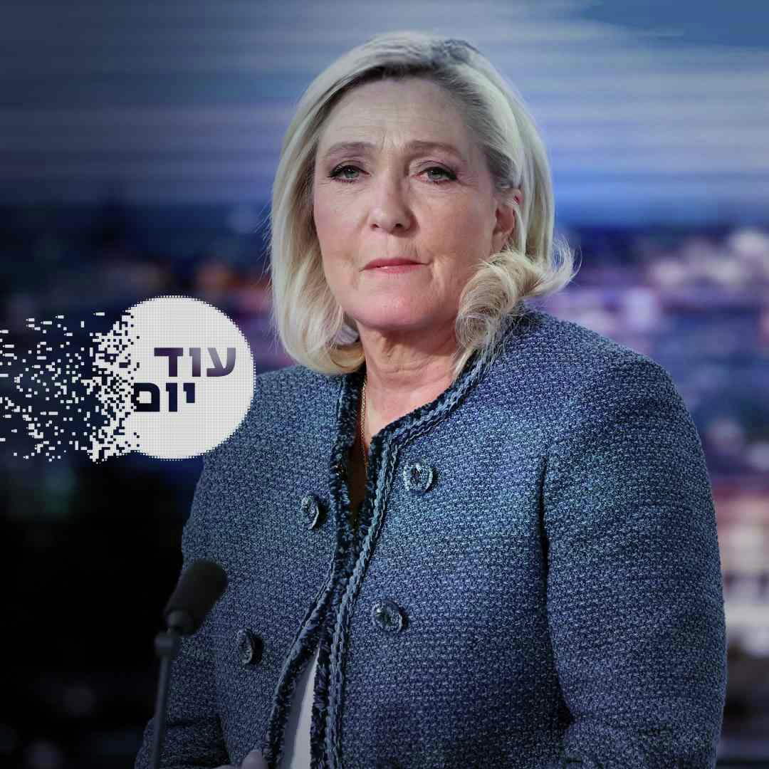 הדיפ-סטייט נגד לה פן