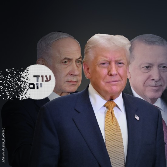 הסולטן חוזר לעזה