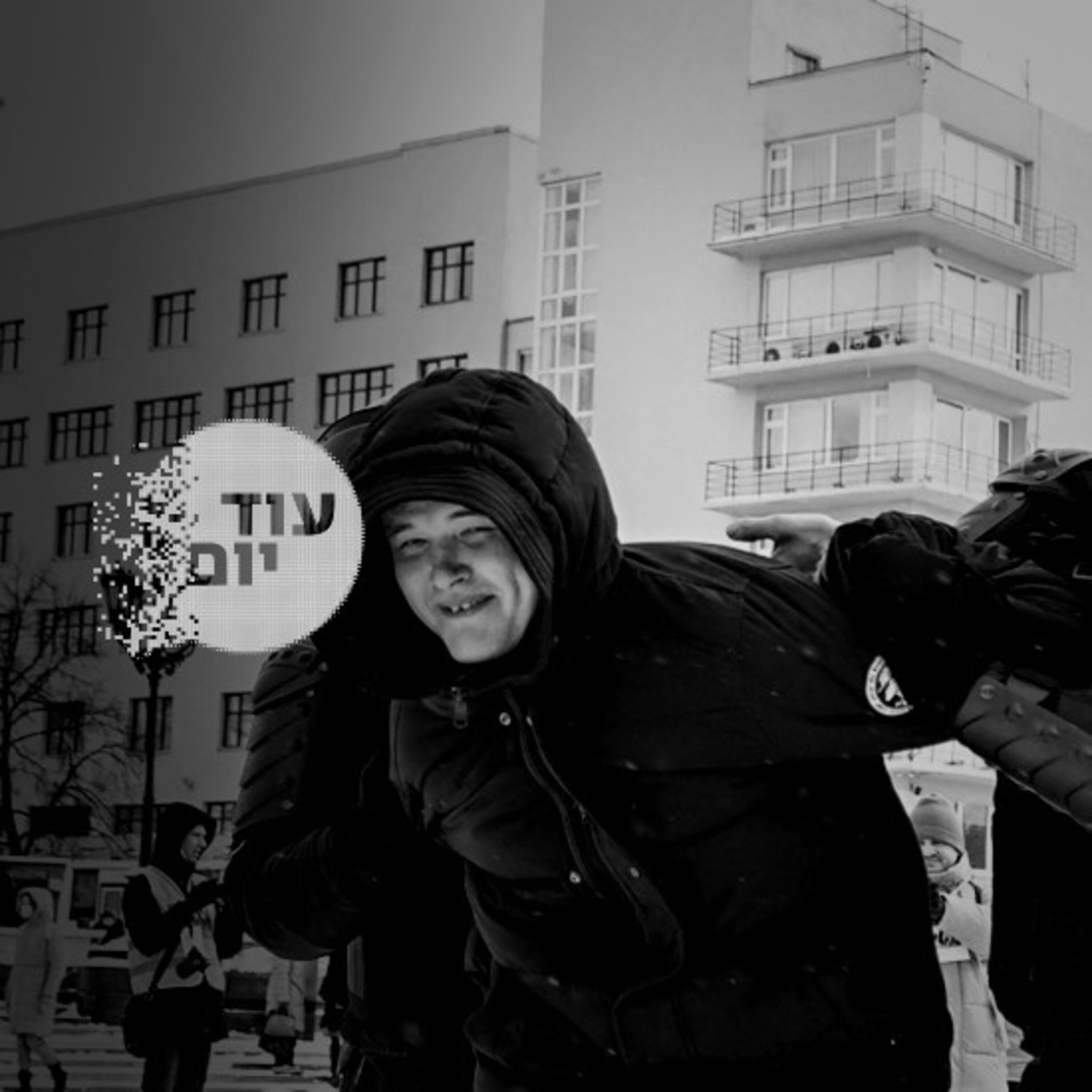 מחאה מבית