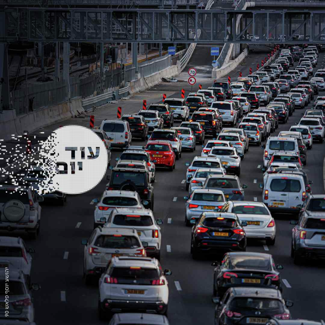 הכניסה לתל-אביב בתשלום