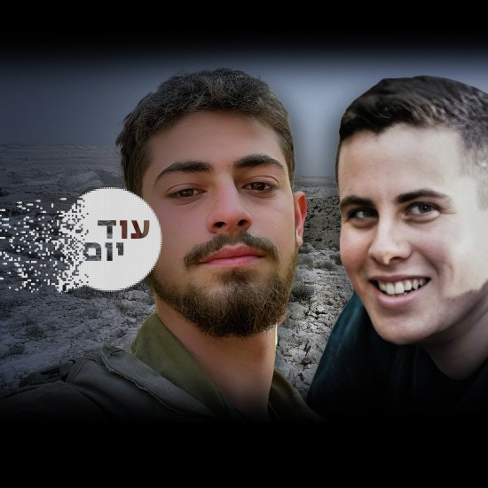 לחזור – אבל לא באמת