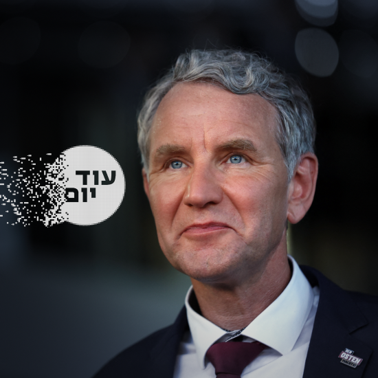 המטרה: ברלין