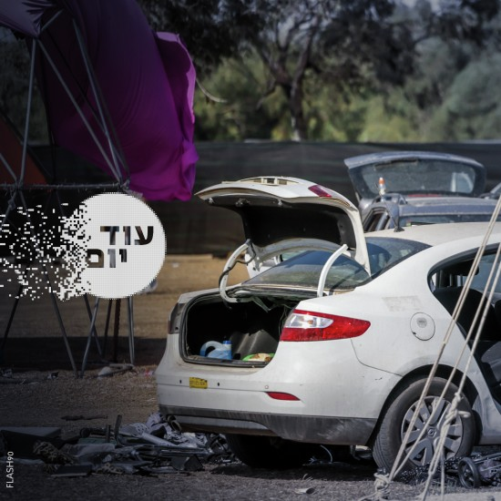 האמת שקשה לספר: פשעי המין של חמאס