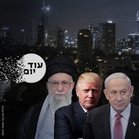 מלחמת 12 הימים