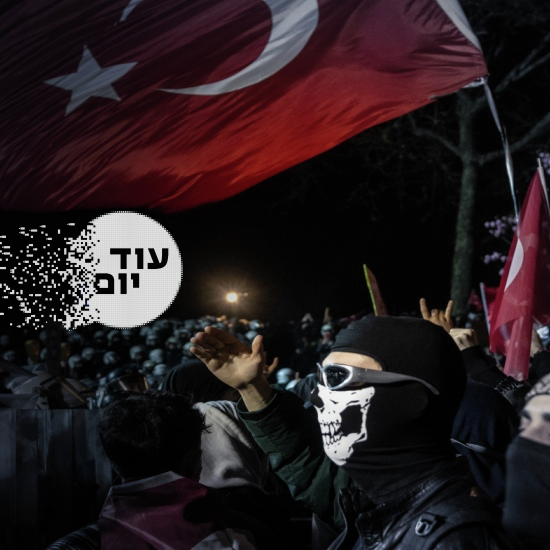 מי מאיים על ארדואן?