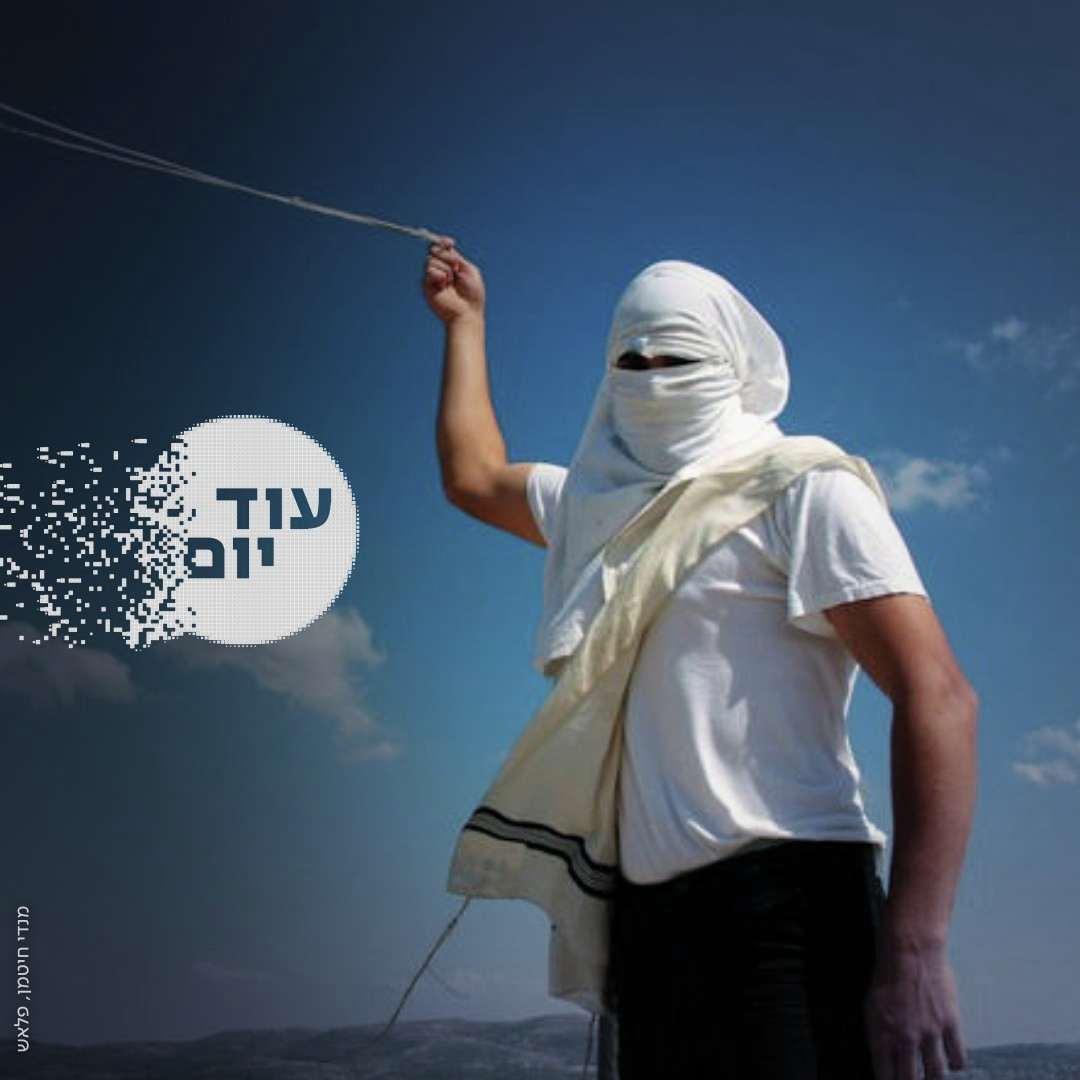 מי מפחד מהחטיבה היהודית?