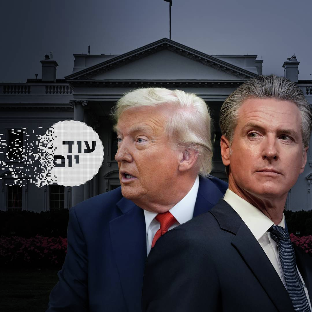 משחק הכיסאות של טראמפ