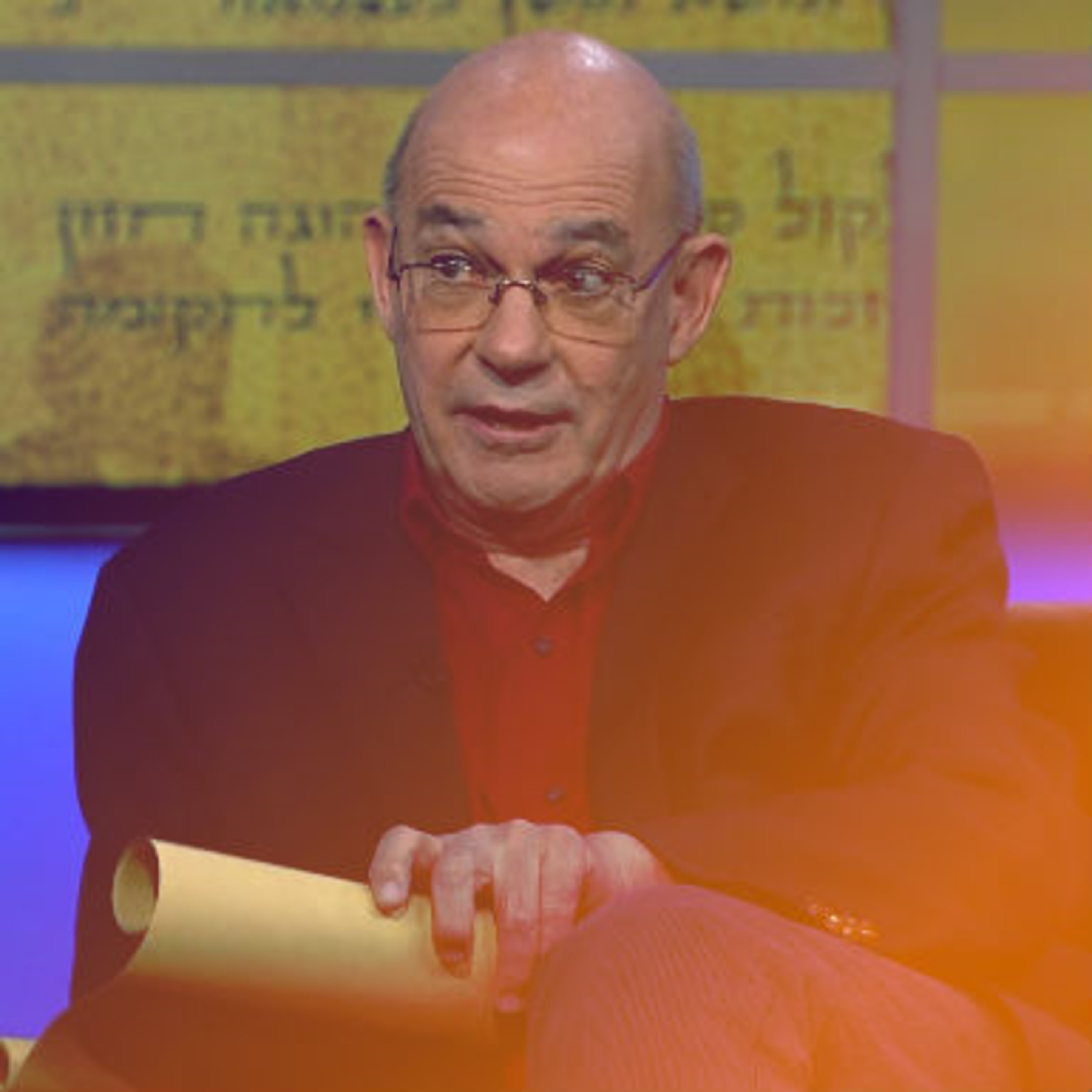 יום העצמאות | עם תום שגב בין השמשות Bein Hashmashot יום העצמאות | עם תום שגב
