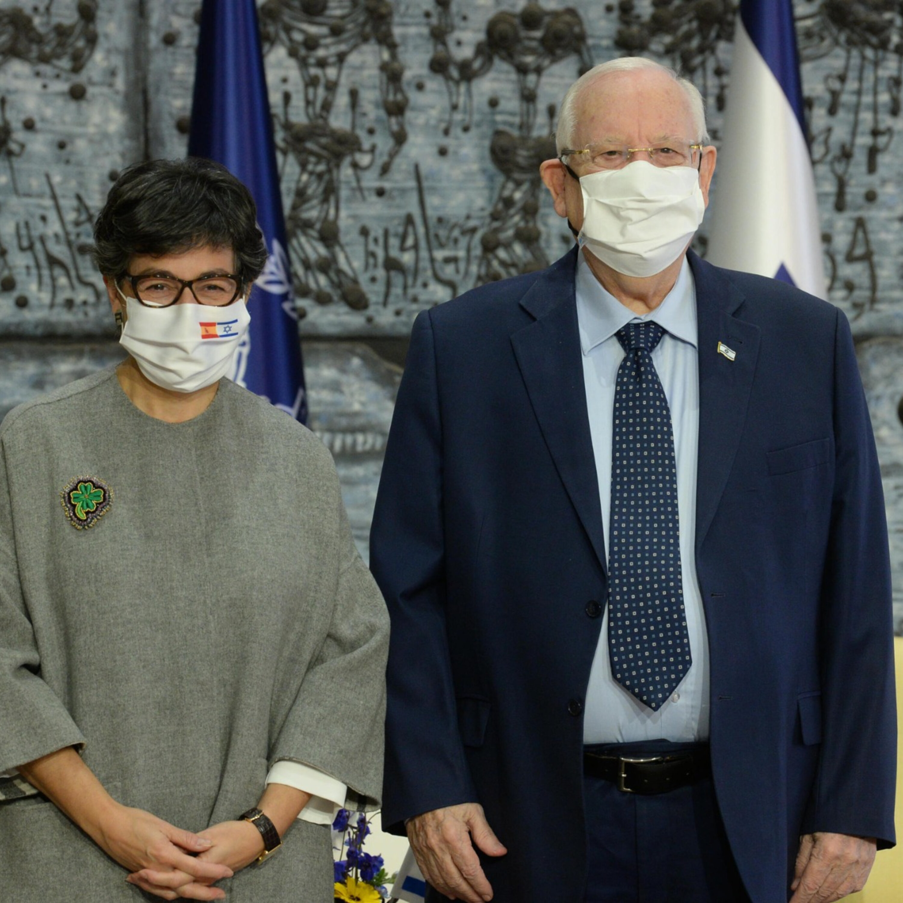 Kan en Español Podcast