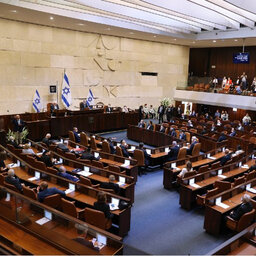 Suzie Navot: "En Israel se reforma la Constitución en forma personal y retroactiva, con demasiada facilidad"
