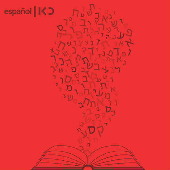 Kan en Español Podcast
