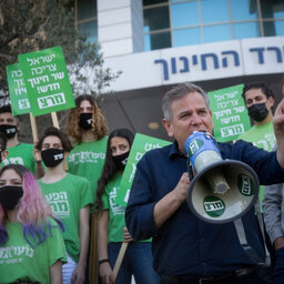 "Meretz debe mostrar más vocación de poder"