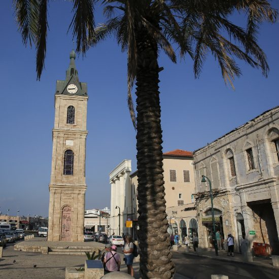 Un paseo por Yaffo, en nuestro idioma