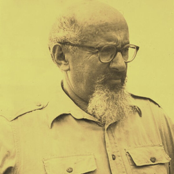 יצחק שדה