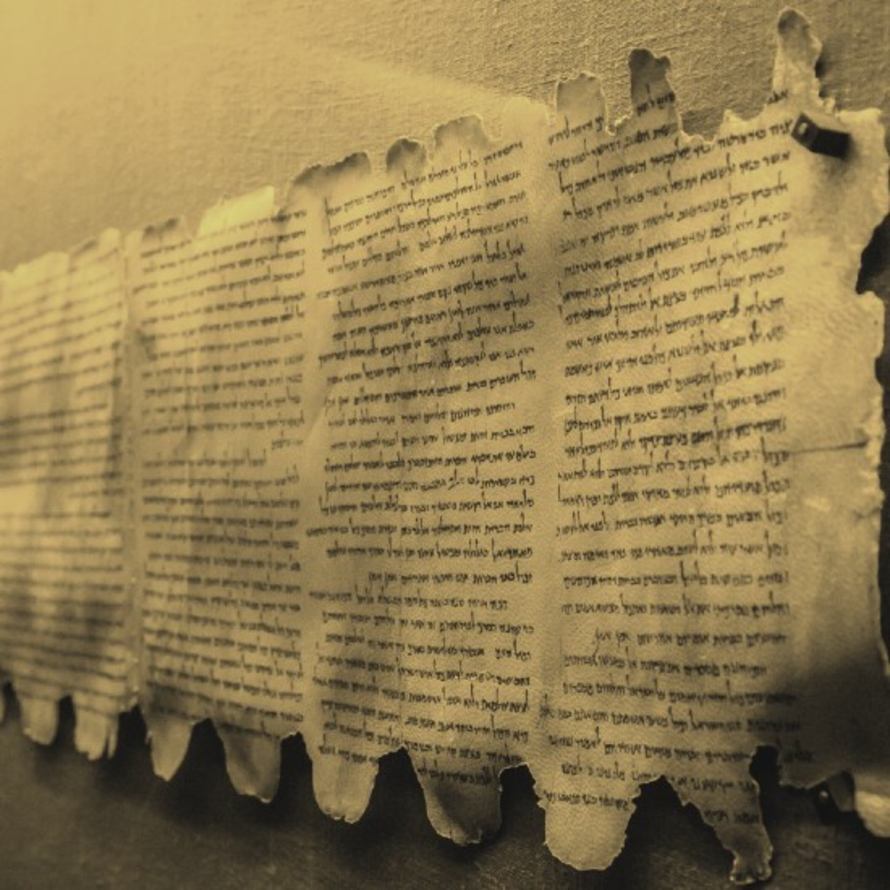 המגילות הגנוזות