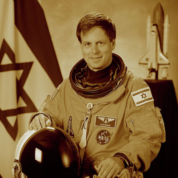 אילן רמון