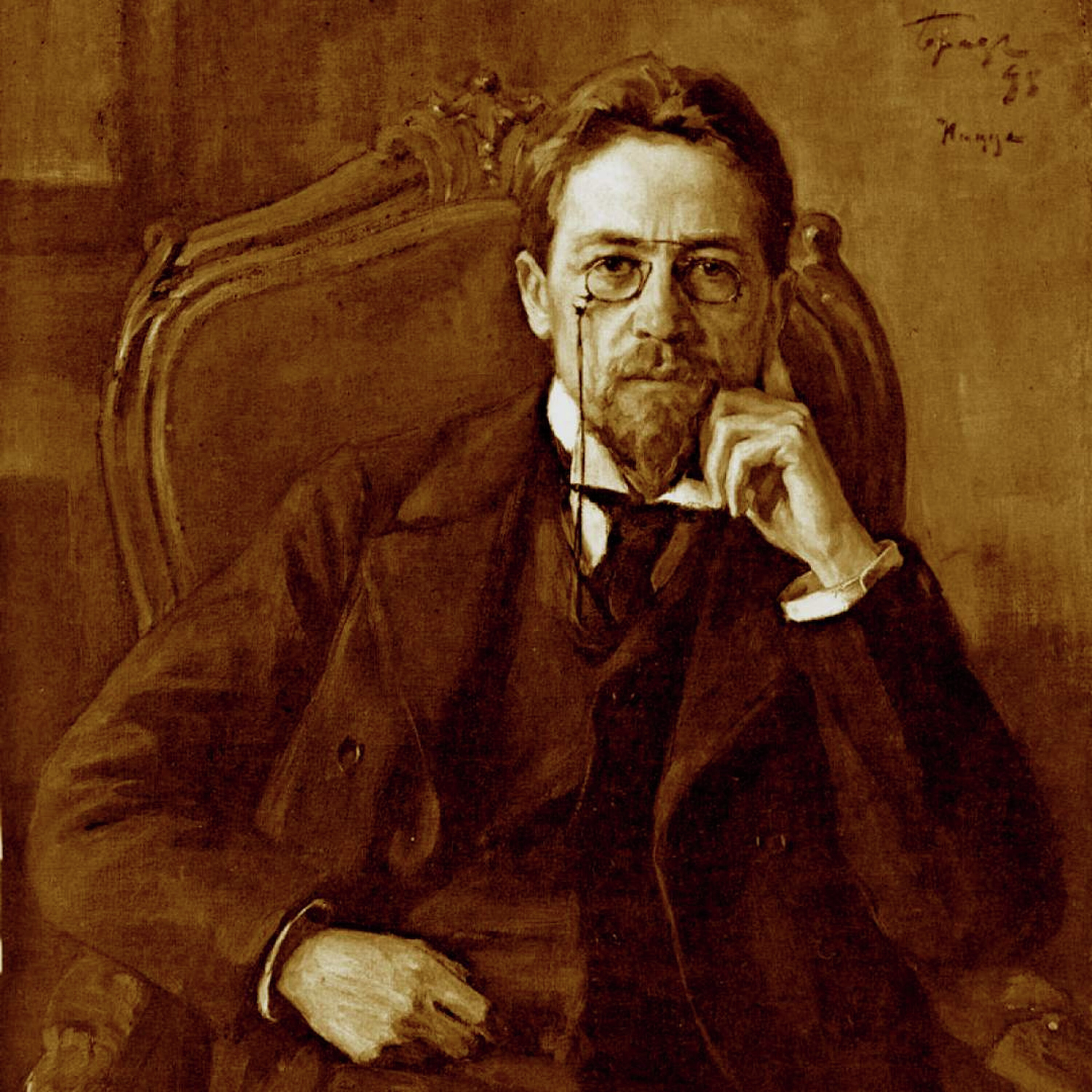 אנטון צ'כוב