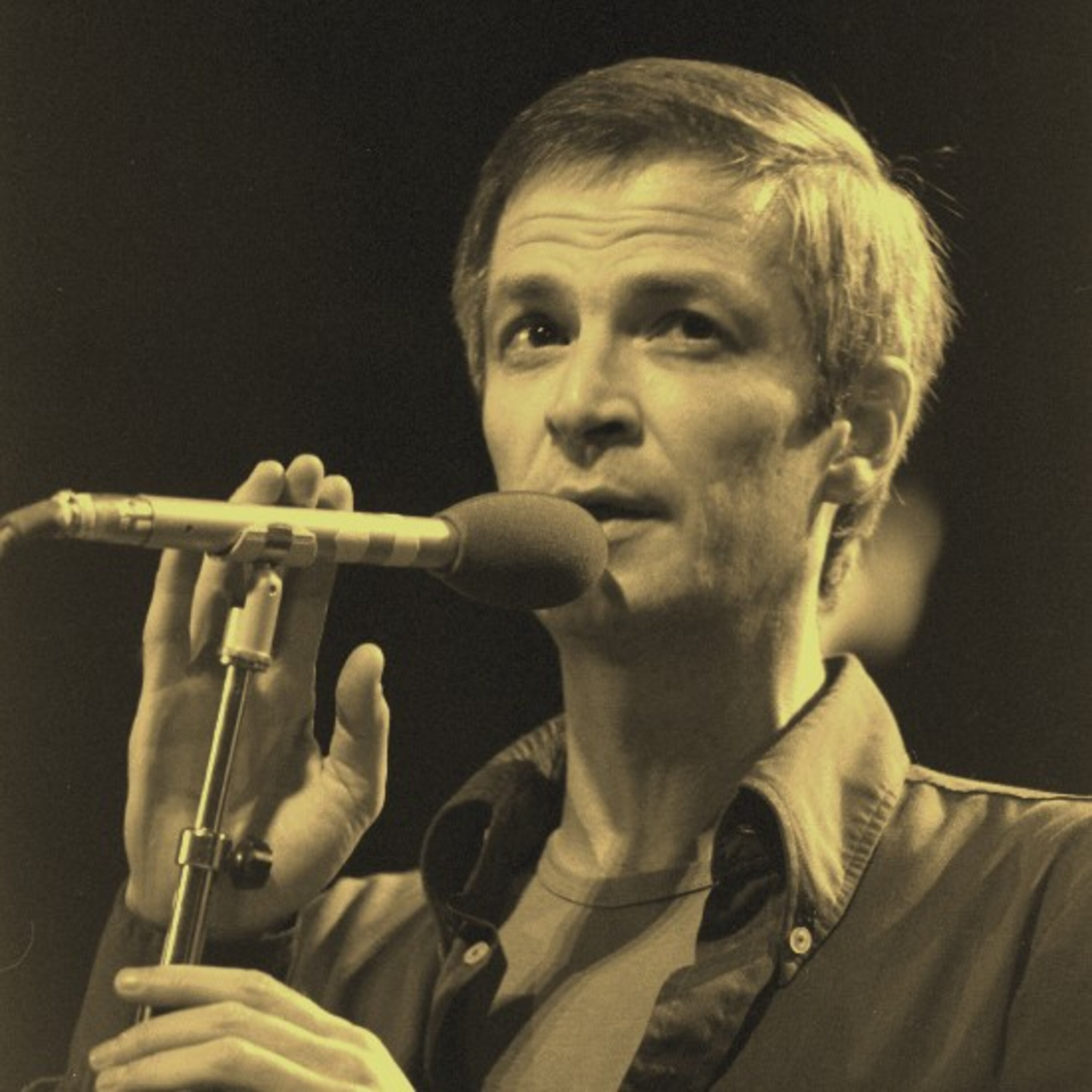 אריק איינשטיין