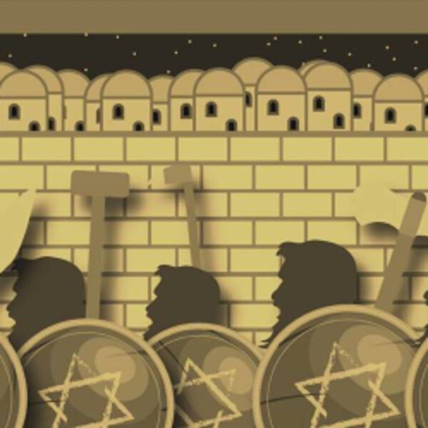 הסיפור של חנוכה: חלק 2